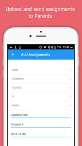 Humming Birds School screenshot 3