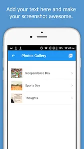 SNBP World School screenshot 6