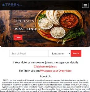 Tfeen Delivery boys screenshot 2