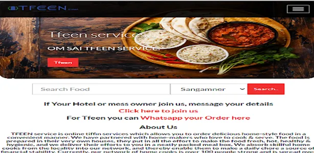 Tfeen Delivery boys screenshot 3
