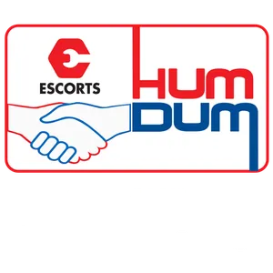 Humdum Pro - Retailer screenshot 0