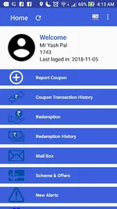 Humdum Pro - Retailer screenshot 2