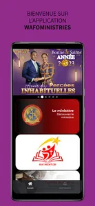 WAFOMINISTRIES screenshot 0