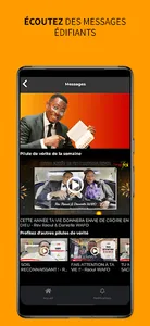 WAFOMINISTRIES screenshot 2