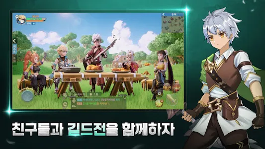 히어로즈 테일즈: 「일곱개의 대죄」콜라보 오픈 screenshot 10