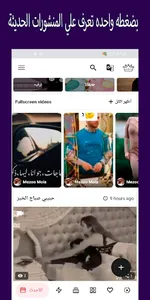 BrTeTa screenshot 3