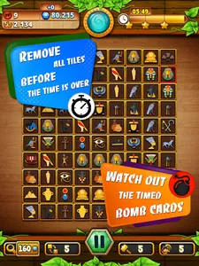 3 Link Master screenshot 14