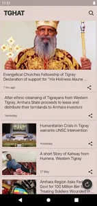 TGHAT screenshot 1