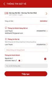 Thegioivere screenshot 19