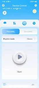 Joy Light screenshot 4