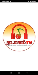 Thadagam TV screenshot 0