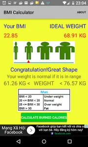 BMI Calculator screenshot 1