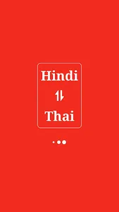 Thai Hindi Translator screenshot 0