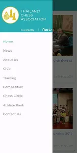 Thailand Chess Association screenshot 1