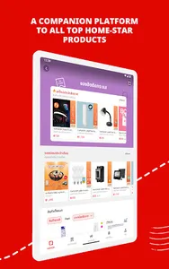 ThailandPostMart screenshot 8