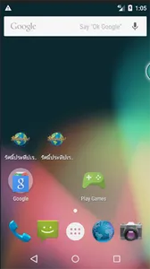 รัศมิ์ประทีปเรดิโอ screenshot 0