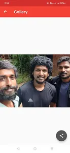 Leo - Thalapathy67 screenshot 0