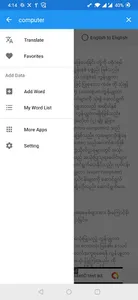 Tech Dictionary - English to M screenshot 2