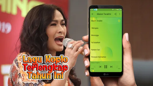 lagu koplo terlengkap tahun in screenshot 1