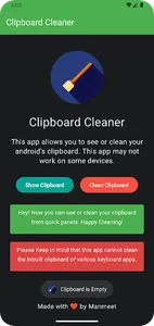 Clipboard Cleaner screenshot 1