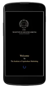 The IAM screenshot 4