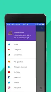 Fatawa Section screenshot 2