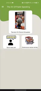 The Art Of Public Speaking screenshot 0