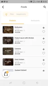 The-AfricanBasket screenshot 1