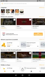 The-AfricanBasket screenshot 11