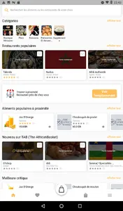 The-AfricanBasket screenshot 16