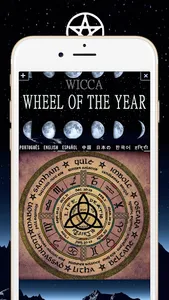 Wheel of the Year screenshot 0