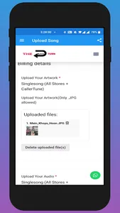 Music Distribution India - The screenshot 1