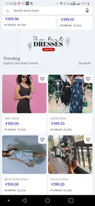The Brand Store screenshot 1