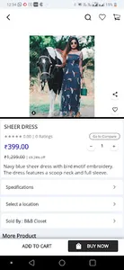 The Brand Store screenshot 2