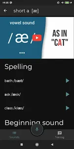English Sounds Pronunciation screenshot 2
