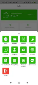 TCE Vendor screenshot 12