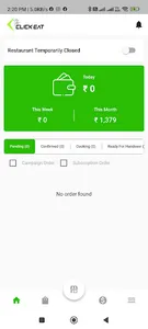 TCE Vendor screenshot 2