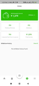 TCE Vendor screenshot 5