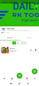 TCE Vendor screenshot 6