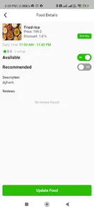 TCE Vendor screenshot 7