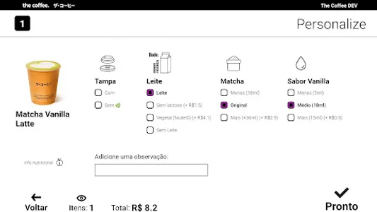The Coffee Client screenshot 3