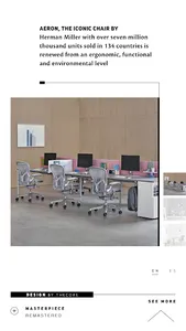 THECORE - Interior design idea screenshot 1