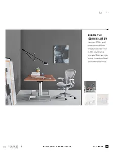 THECORE - Interior design idea screenshot 14