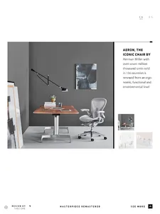 THECORE - Interior design idea screenshot 9