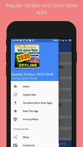Speedy Science 2023 screenshot 0