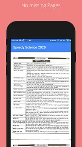 Speedy Science 2023 screenshot 4