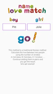 Name Match Love TestCalculator screenshot 7