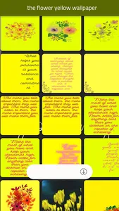 the yellow wallpaper screenshot 2