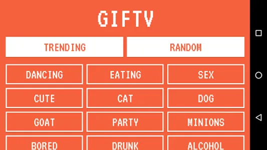 GIFTV screenshot 0