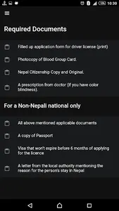 Nepal Driving License - Likhit screenshot 5
